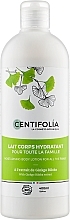 Fragrances, Perfumes, Cosmetics Moisturizing Body Lotion with Ginkgo Biloba - Centifolia Micellar Water For All The Family