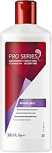 Fragrances, Perfumes, Cosmetics Bright Color Conditioner - Pro Series