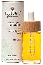 Face Elixir - Ecologic Cosmetics Bio Facial Elixir Restore & Regenerate — photo N1