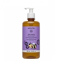 Gentle Blueberry Shampoo - Apivita Mini Bees Gentle Kids Shampoo — photo N5