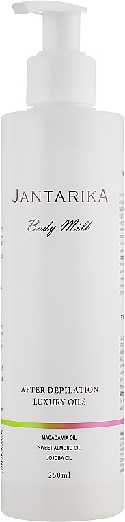 After-Depilation Milk - JantarikA Body Milk After Depilation Luxury Oils — photo N1