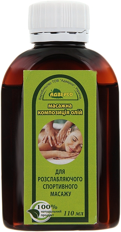 Relaxing Sport Massage Oil - Adverso — photo N1