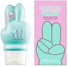 Fragrances, Perfumes, Cosmetics Hands & Nails Cream Oil - Hongik Skin Pure Clean Soap