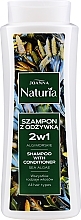 Fragrances, Perfumes, Cosmetics Algae Shampoo-Conditioner for All Hair Types - Joanna Naturia Shampoo With Conditioner With Algae