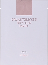 Fragrances, Perfumes, Cosmetics Moisturizing Face Sheet Mask with Galactomyces - Ultru I'm Sorry For My Skin Galactomyces Drylock Mask