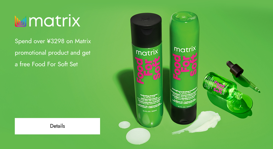 Special Offers from Matrix 