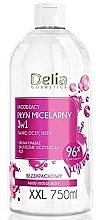 Soothing Micellar Water 3in1 - Delia Cosmetics Soothing Micellar Water 3in1 — photo N1