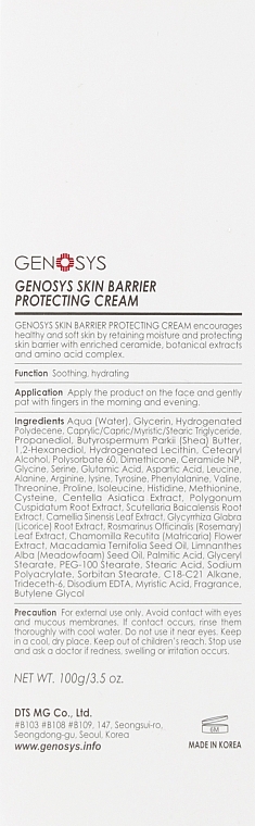 Sensitive Skin Cream - Genosys Skin Barrier Protecting Cream — photo N3