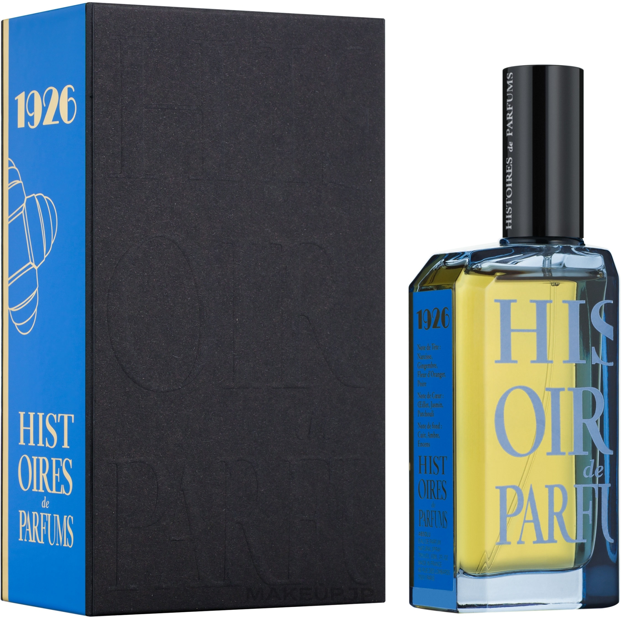 Histoires de Parfums 1926 Turandot Puccini Absolu - Eau de Parfum — photo 60 ml