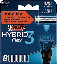 Replaceable Shaving Cassettes, 8 pcs - Bic Flex 3 Hybrid — photo N9