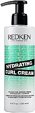 Moisturizing Curl Cream - Redken Hydrating Curl Cream — photo N1