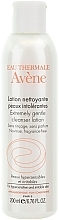 Gentle Exfoliating Lotion for Very Sensitive and Irritated Skin - Avene Lotion To Gently Cleanse — photo N2