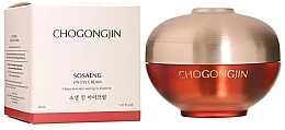 Anti-Aging Eye Cream - Missha ChoGongJin Sosaeng Jin Eye Cream — photo N2