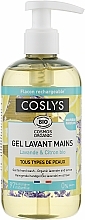 Lemon & Lavender Hand Gel - Coslys Gel Lavants Mains — photo N2