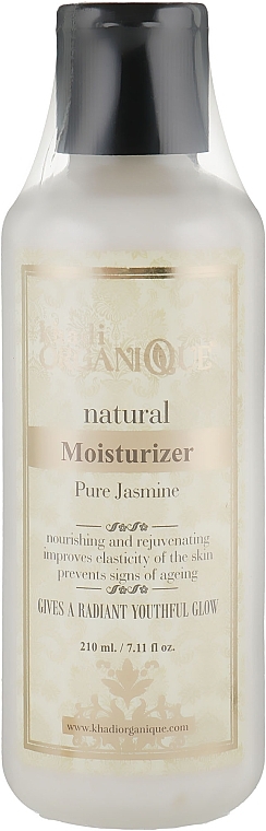 Natural Rejuvenating & Moisturizing Face & Body Cream Lotion with Aloe Vera Extract "Jasmine" - Khadi Organique Pure Jasmine Moisturizer Lotion — photo N1