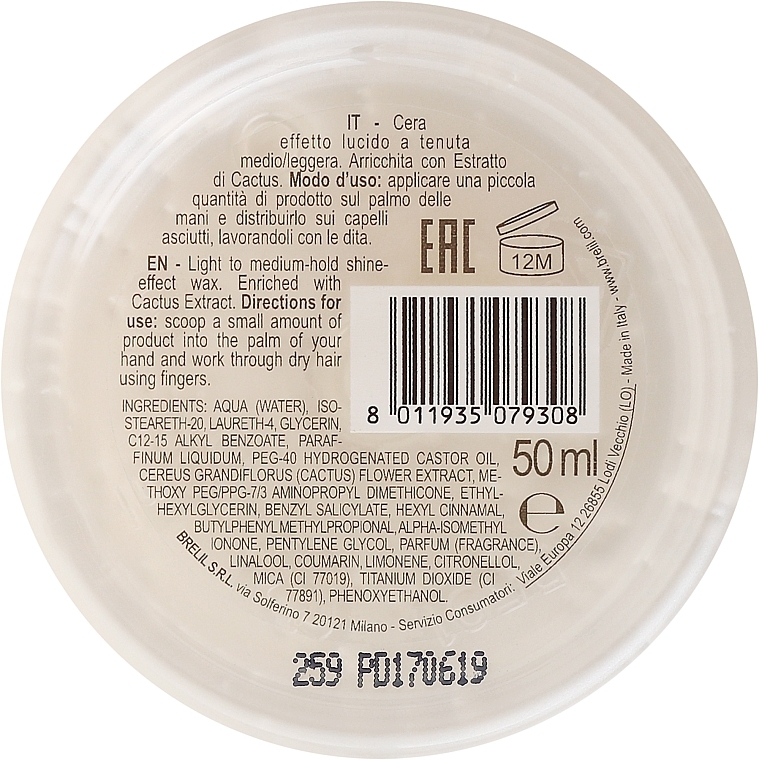 Light Hold Extra Glossy Hair Creator Pomade - Brelil Art Creator Extra Glossy Pomade — photo N2