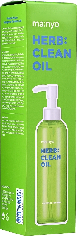 Hydrophilic Herb Oil - Manyo Factory Herb Green Cleansing Oil — photo N25
