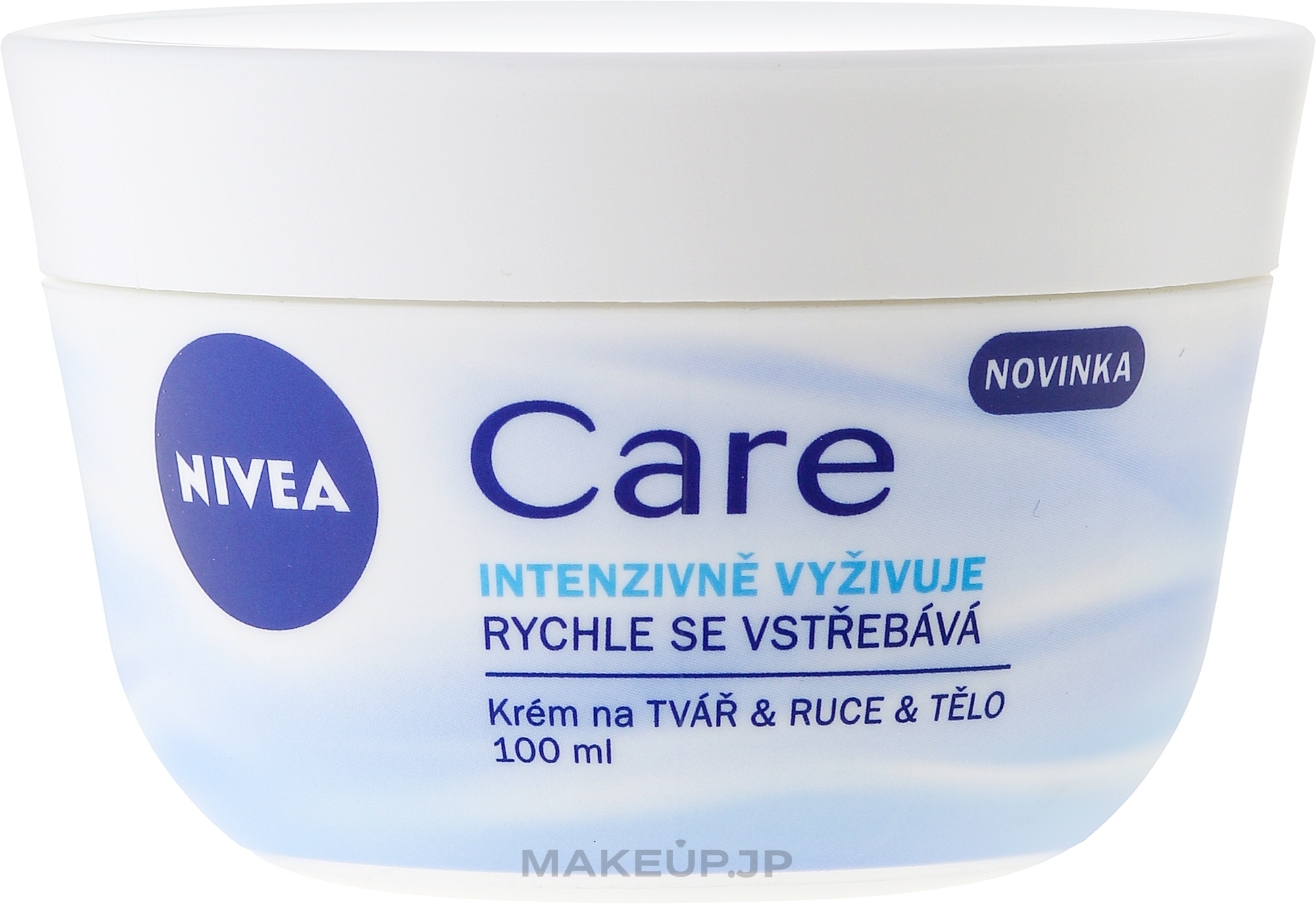Face & Body Cream - NIVEA Care Intensive nourishment Cream — photo 100 ml