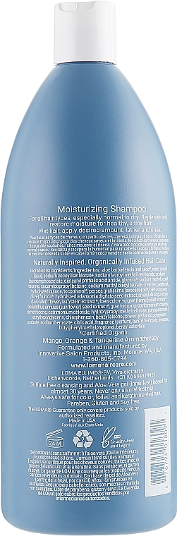 Moisturizing Hair Shampoo - Loma Hair Care Moisturizing Shampoo — photo N6
