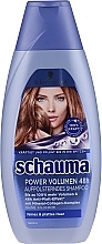 Fragrances, Perfumes, Cosmetics Hair Shampoo - Schauma Power Volume 48H Plump Up Shampoo