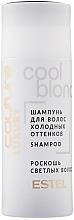 Fragrances, Perfumes, Cosmetics Shampoo for Cold Blonde - Estel Couture Luxury Cool Blond Haute