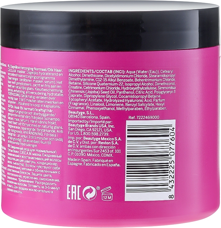 Normal & Thick Hair Mask - Revlon Professional Be Fabulous Daily Care Mask — photo N2