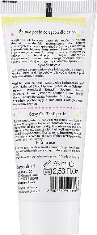 Toothpaste with Strawberry Flavor - Anthyllis Strawberry Toothpaste — photo N2