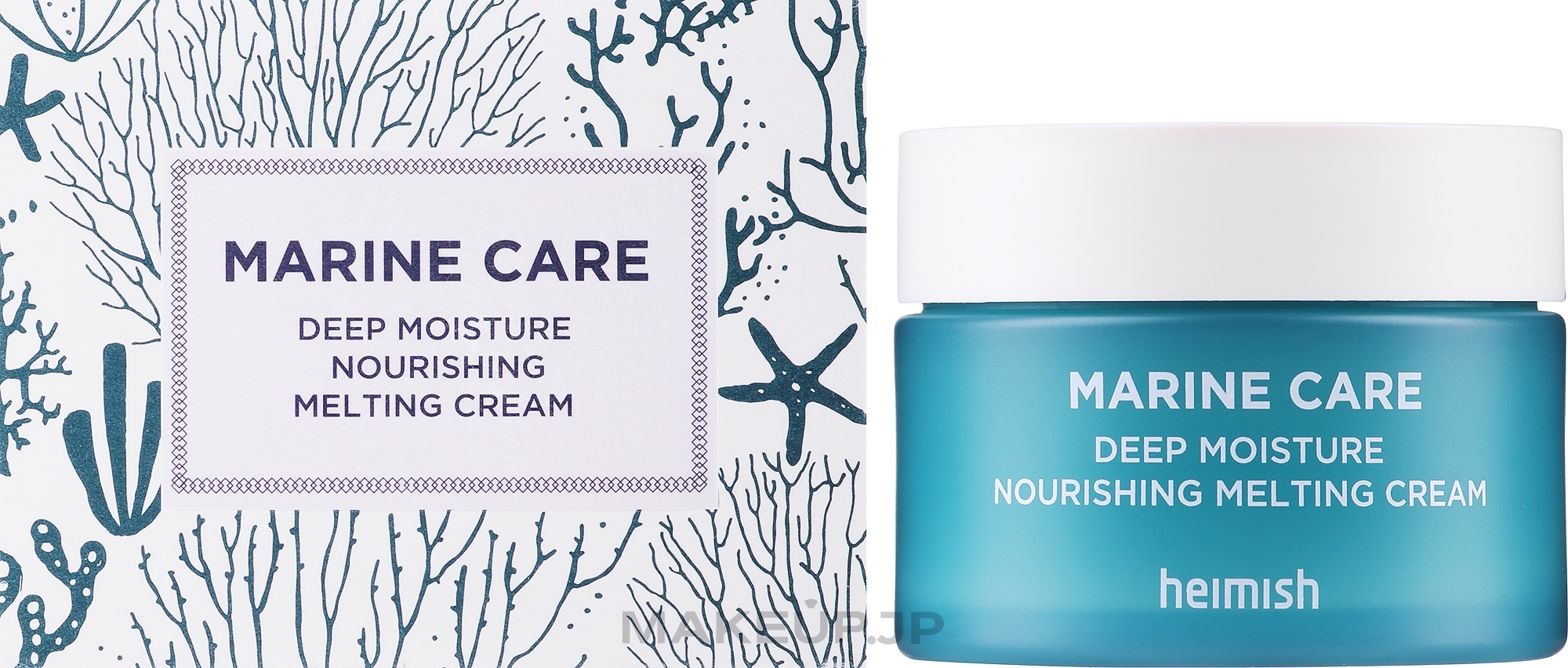 Marine Extracts Deep Moisturizing Cream - Heimish Marine Care Rich Cream — photo 60 ml