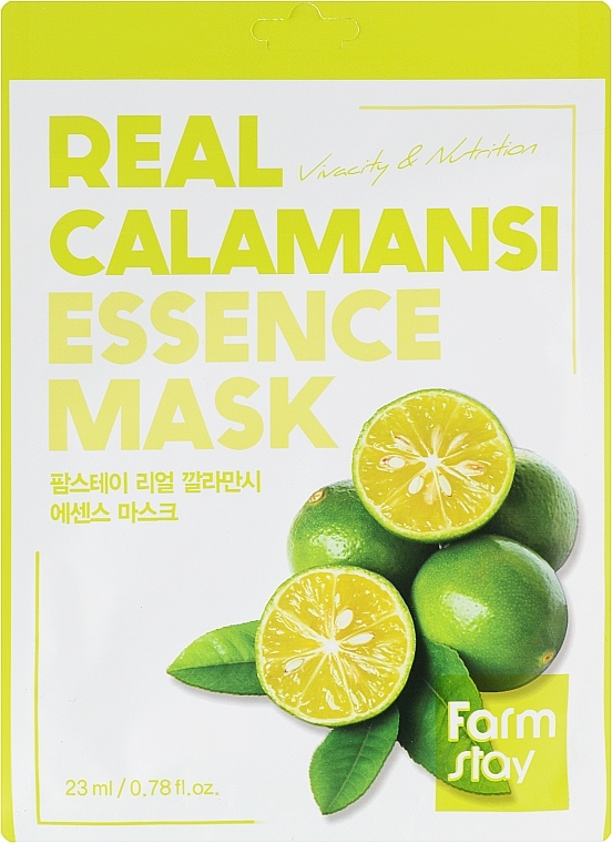 Vitamin Face Mask with Calamansi Extract - Farmstay Real Calamansi Essence Mask — photo N1