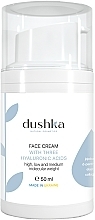 Hyaluronic Acid Face Cream - Dushka — photo N1