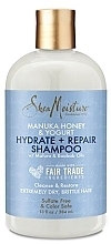 Fragrances, Perfumes, Cosmetics Shampoo - Shea Moisture Manuka Honey + Yogurt Hydrate + Repair Shampoo