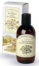 Chamomile Shampoo - L'erbolario Shampoo Alla Camomilla — photo N1