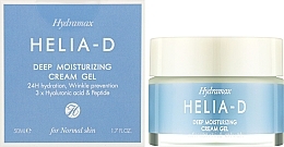 Deep Moisturizing Cream Gel for Normal Skin - Helia-D Hydramax Deep Moisturizing Cream Gel For Normal Skin — photo N2