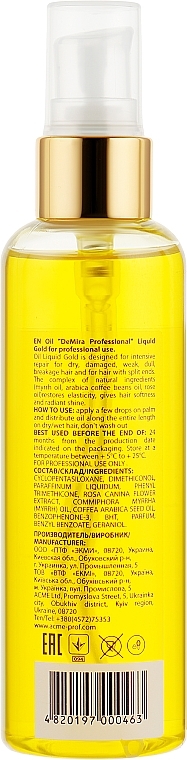 Intensive Hair Oil - DeMira Professional Liquid Gold Hair Oil — photo N6