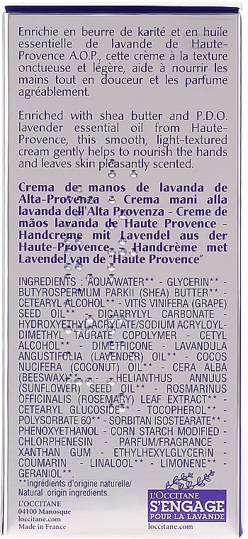 Hand Cream "Lavender" - L'Occitane Lavande Hand Cream — photo N2