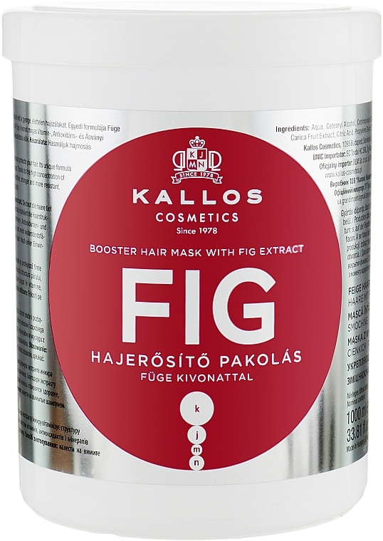 Vitamin Complex Hair Mask - Kallos Cosmetics FIG Booster Hair Mask With Fig Extract — photo N34