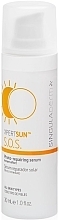 Fragrances, Perfumes, Cosmetics Repair After Sun Serum - Singuladerm Xpert Sun S.O.S.