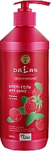 Raspberry & Mint Shower Cream Gel - Dalas Cosmetics — photo N1