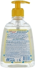 Kids Antibacterial Gel-Soap - Moy Kapriz Bright Sun  — photo N4