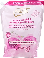 Liquid Cream Soap "Rose Petal & Milk Proteins" - Luksja Creamy Rose Petal & Milk Proteins (doypack) — photo N4