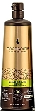 Hair Conditioner - Macadamia Professional Natural Oil Ultra Rich Moisture Conditioner — photo N3