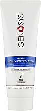 Intensive Cream for Problem Skin - Genosys Intensive Problem Control Cream — photo N4