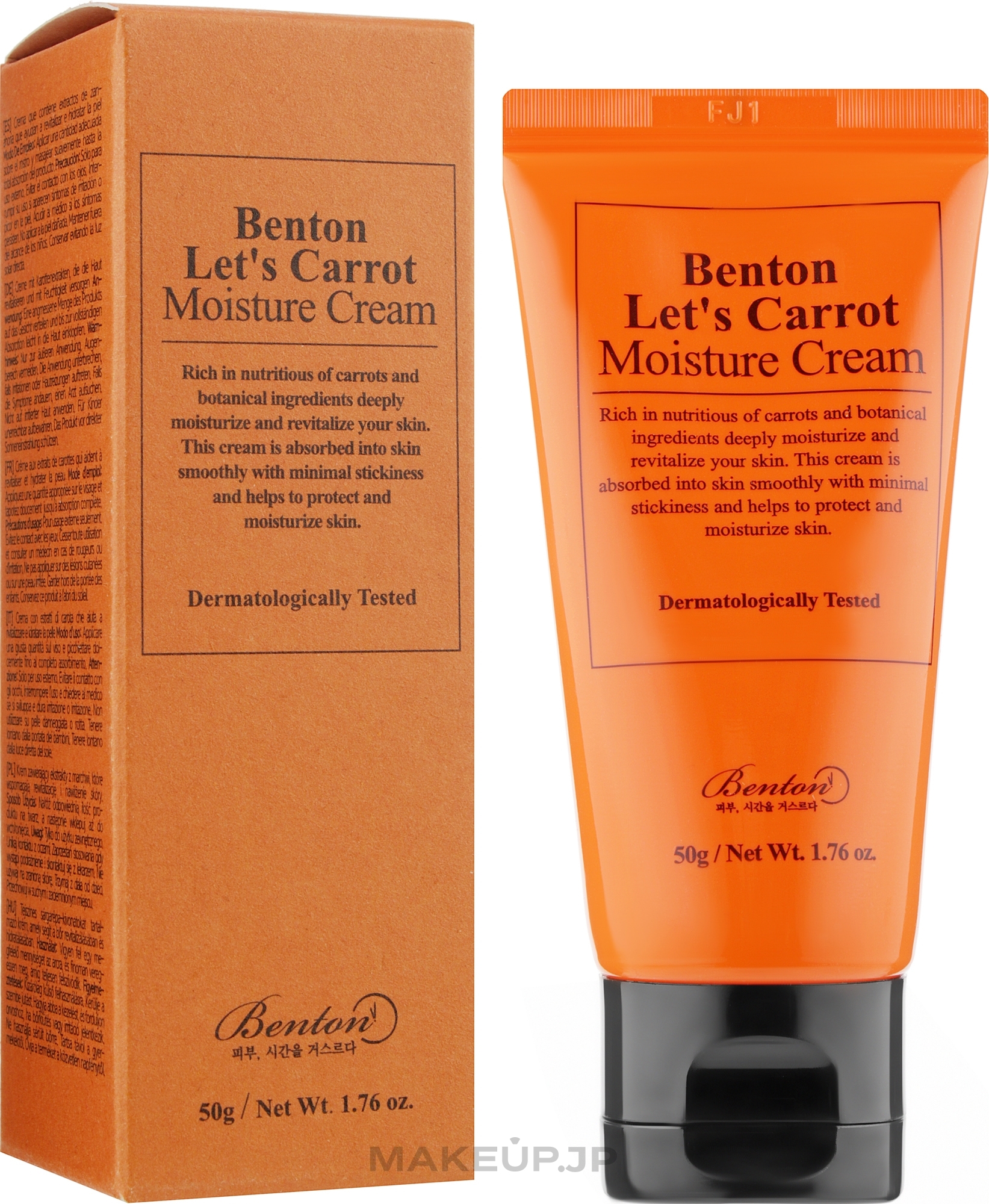 Carrot Moisture Cream - Benton Let’s Carrot Moisture Cream — photo 50 g