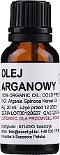 Argan Oil - Esent — photo N6