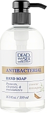 Fragrances, Perfumes, Cosmetics Antibacterial Liquid Soap with Coconut & Lemongrass Scent - Dead Sea Collection Antibacterial Hand Soap