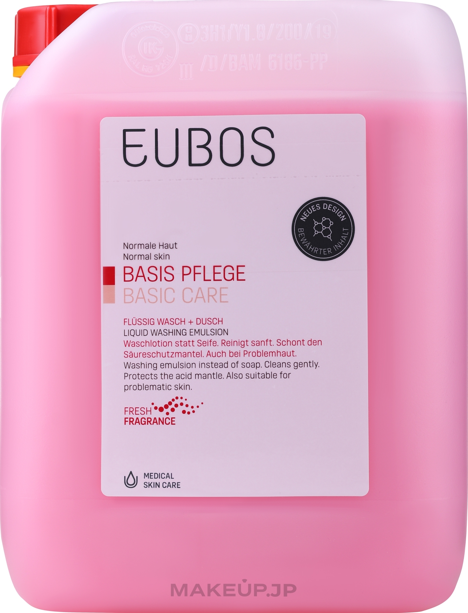 Shower Emulsion - Eubos Med Basic Skin Care Liquid Washing Emulsion Red (refill) — photo 5000 ml