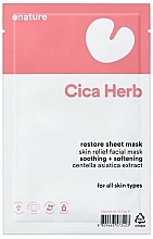 Fragrances, Perfumes, Cosmetics Soothing Sheet Mask - E-Nature CicaHerb Restore Sheet Mask