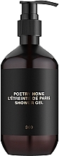 Fragrances, Perfumes, Cosmetics Poetry Home Next Door Singapore - Perfumed Shower Gel