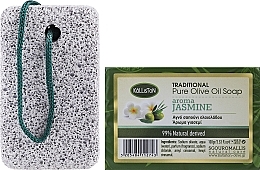 Fragrances, Perfumes, Cosmetics Set, Jasmine Scented Soap - Kalliston Set Soap+ Pumice