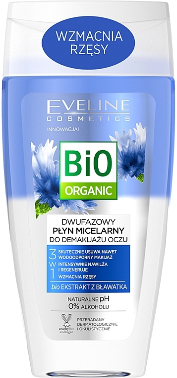 3-in-1 Bi-Phase Cornflower Makeup Remover - Eveline Bio Organic Make Up Remover — photo N1